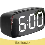 ساعت رومیزی دیجیتال بالیکو مدل GH0711L دارای نمایش تاریخ دماسنج و زنگ بیداری
