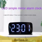 ساعت رومیزی دیجیتال بالیکو مدل GH0711L دارای نمایش تاریخ دماسنج و زنگ بیداری