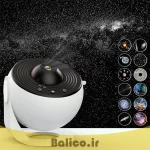 ویدئو پروژکتور کهکشانی دیسک خور بالیکو مدل Galaxy Projector