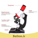 میکروسکوپ آموزشی 1200 برابر بالیکو مدل 2121