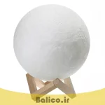 چراغ خواب بالیکو طرح کهکشانی مدل کره ماه شارژی ارتفاع 18 سانتی