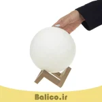 چراغ خواب بالیکو طرح کهکشانی مدل کره ماه شارژی ارتفاع 18 سانتی