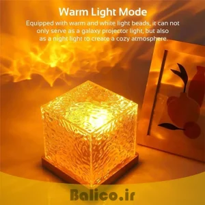 فروشگاه بالیکو 112 چراغ خواب بالیکو طرح اتمسفر مدل مکعب مولتی کالر کنترل دار
