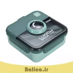 لانچ باکس و ظرف غذا یاکادا رنگ سبز آبی