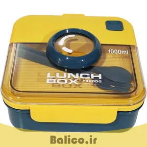 فروشگاه بالیکو 110 لانچ باکس و ظرف غذا یاکادا ظرفیت 1000 میل طرح دوربین
