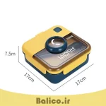 ابعاد لانچ باکس و ظرف غذا یاکادا