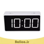 ساعت رومیزی دیجیتال بالیکو مدل دانش آموز دارای زنگ بیداری و نمایش تاریخ و دما