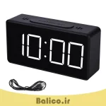 ساعت رومیزی دیجیتال بالیکو مدل دانش آموز دارای زنگ بیداری و نمایش تاریخ و دما