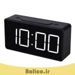 ساعت رومیزی دیجیتال بالیکو مدل دانش آموز دارای زنگ بیداری و نمایش تاریخ و دما