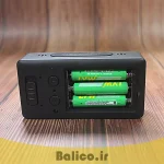 ساعت رومیزی دیجیتال بالیکو مدل دانش آموز دارای زنگ بیداری و نمایش تاریخ و دما