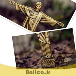 تندیس فلزی بالیکو طرح مسیح برزیل کد 9-212