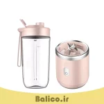 مخلوط کن شارژی قابل حمل مدل SMALL PORTABLE JUICER دو کاپ با ظرفیت 400 میلی لیتر