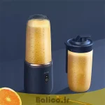 مخلوط کن شارژی قابل حمل مدل SMALL PORTABLE JUICER دو کاپ با ظرفیت 400 میلی لیتر
