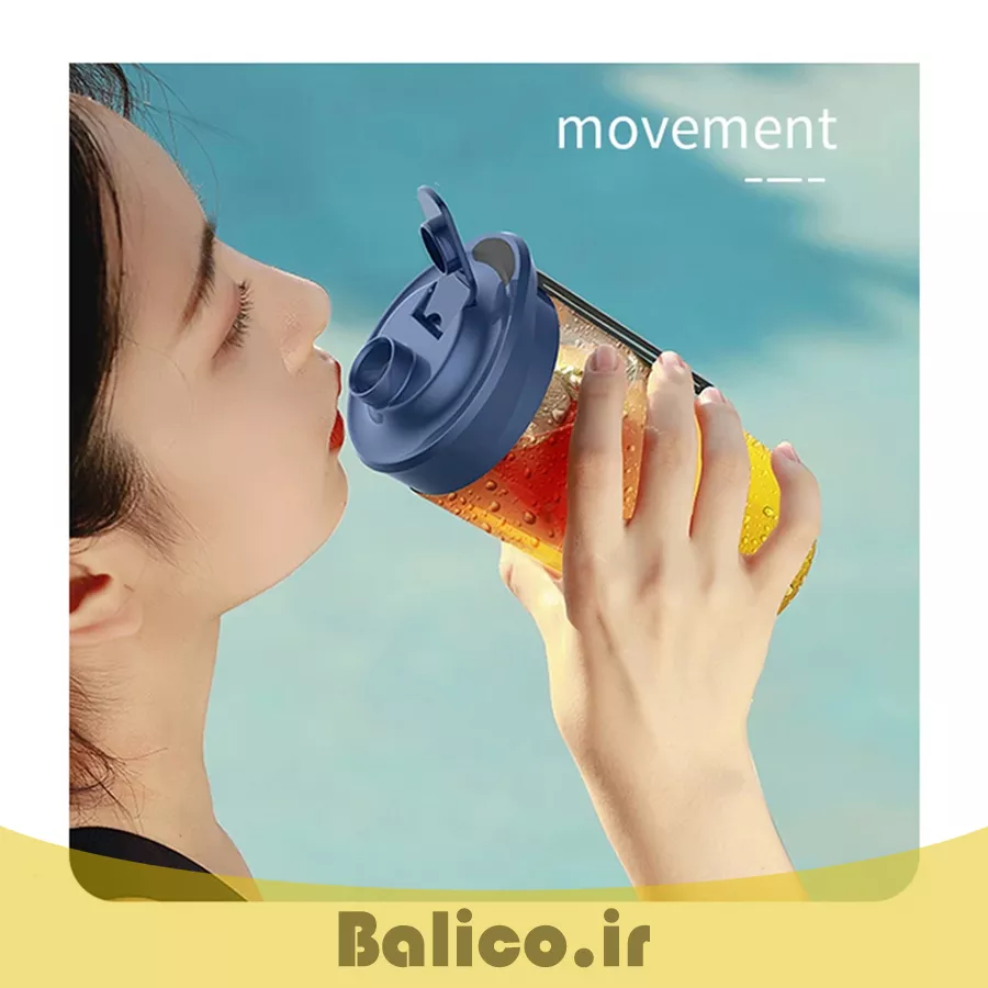 مخلوط کن شارژی قابل حمل مدل SMALL PORTABLE JUICER دو کاپ با ظرفیت 400 میلی لیتر