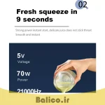 مخلوط کن شارژی قابل حمل مدل SMALL PORTABLE JUICER دو کاپ با ظرفیت 400 میلی لیتر