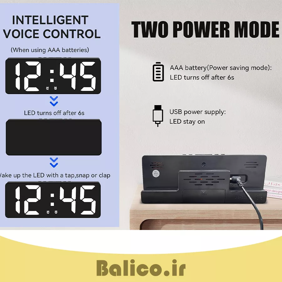 ساعت رومیزی دیجیتال بالیکو مدل LED DIGITAL CLOCK دارای سنسور صدا نمایش تاریخ دماسنج و دو زمان زنگ بیداری