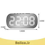 ساعت رومیزی دیجیتال بالیکو مدل LED CLOCK دارای نمایش تاریخ دماسنج و دو زمان زنگ بیداری