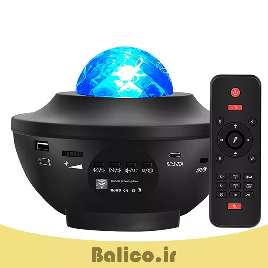 چراغ خواب کهکشانی بالیکو مدل GALAXY LIGHT