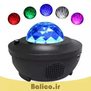 فروشگاه بالیکو 115 چراغ خواب کهکشانی بالیکو مدل GALAXY LIGHT