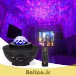 چراغ خواب کهکشانی بالیکو مدل GALAXY LIGHT