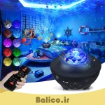 چراغ خواب کهکشانی بالیکو مدل GALAXY LIGHT