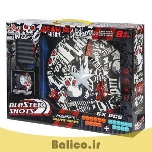 سپر کاپیتان آمریکا با جعبه