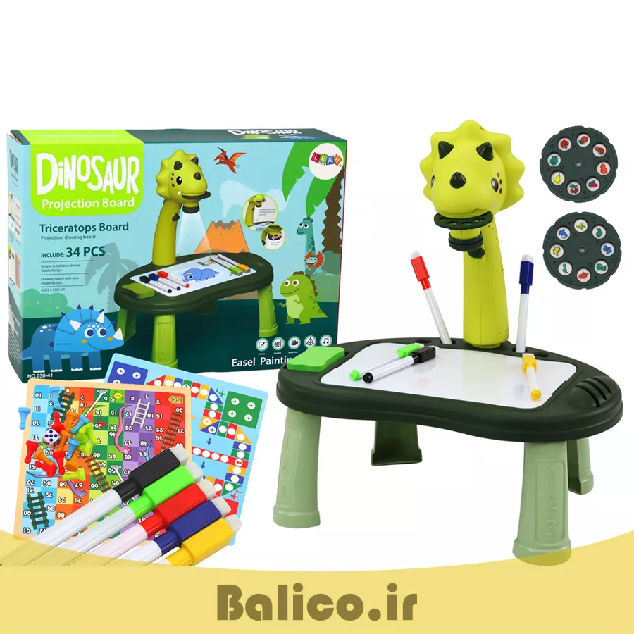 میز نقاشی پروژکتوردار به همراه صفحه بازی منچ و ماروپله طرح دایناسور کد 5041