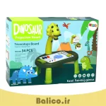 میز نقاشی پروژکتوردار به همراه صفحه بازی منچ و ماروپله طرح دایناسور کد 5041