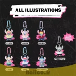 اسباب بازی شانسی استیج طرح GEN Z STREET