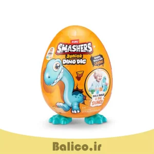 اسباب بازی شانسی اسمشرز مدل DINO DIG طرح BRONTOSAURUS 26 اسباب بازی شانسی اسمشرز مدل DINO DIG طرح BRONTOSAURUS