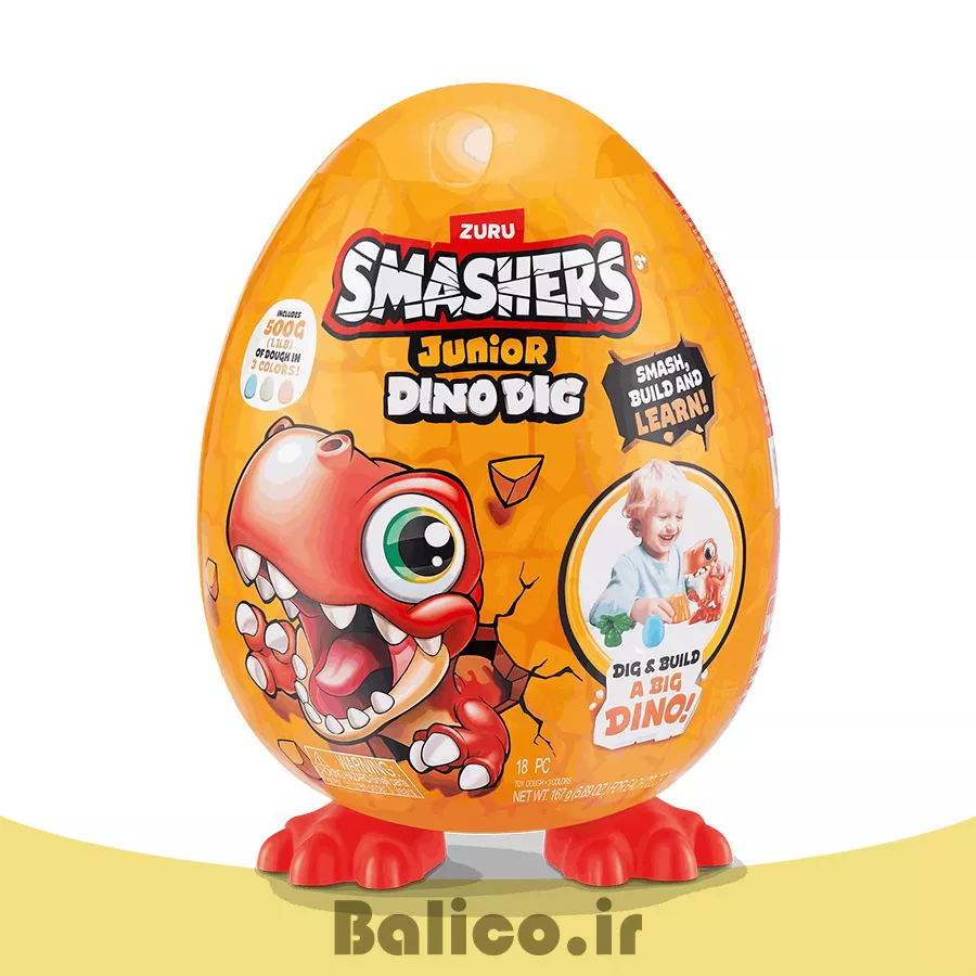 اسباب بازی شانسی اسمشرز مدل DINI DIG طرح T-REX