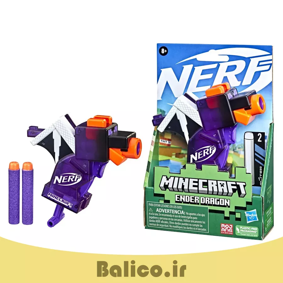 تفنگ بازی ماینکرافت برند نرف مدل Ender Dragon F4423