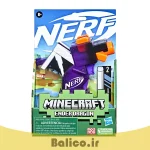 تفنگ بازی ماینکرافت برند نرف مدل Ender Dragon F4423