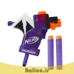 تفنگ بازی ماینکرافت برند نرف مدل Ender Dragon F4423