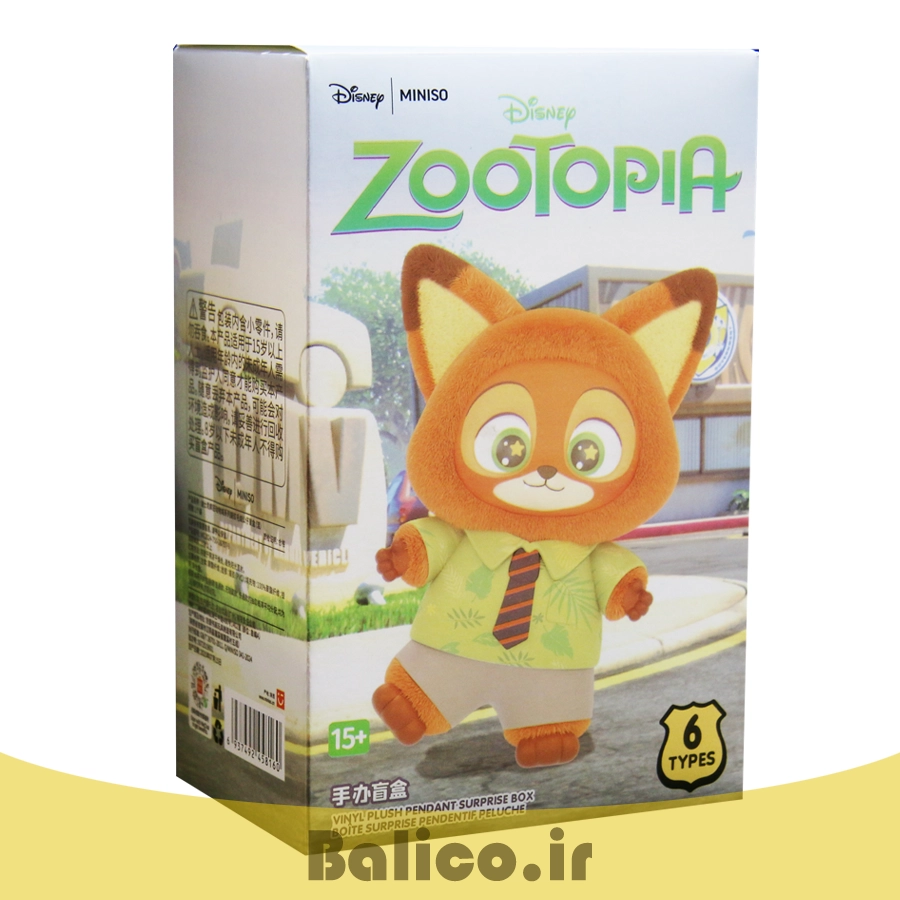 اسباب بازی شانسی زوتوپیا ZOOTOPIA