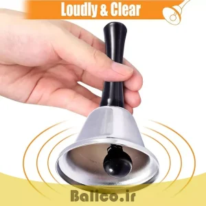 فروشگاه بالیکو 148 زنگ دستی بالیکو مدل زنگوله استیل طرح Ring For A Drink