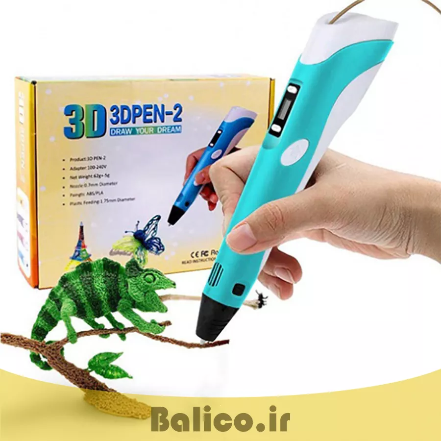 قلم سه بعدی بالیکو مدل 3D PEN 2