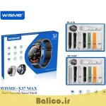 ساعت هوشمند ویسمی مدل WISME X37 MAX