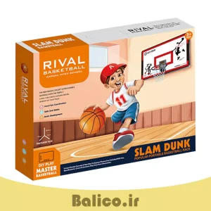 مجموعه حلقه فلزی و توپ بسکتبال Slam Dunk Rival دارای گل شمار دیجیتال قطر 25 سانتی متر 4 مجموعه حلقه فلزی و توپ بسکتبال Slam Dunk Rival دارای گل شمار دیجیتال قطر 25 سانتی متر