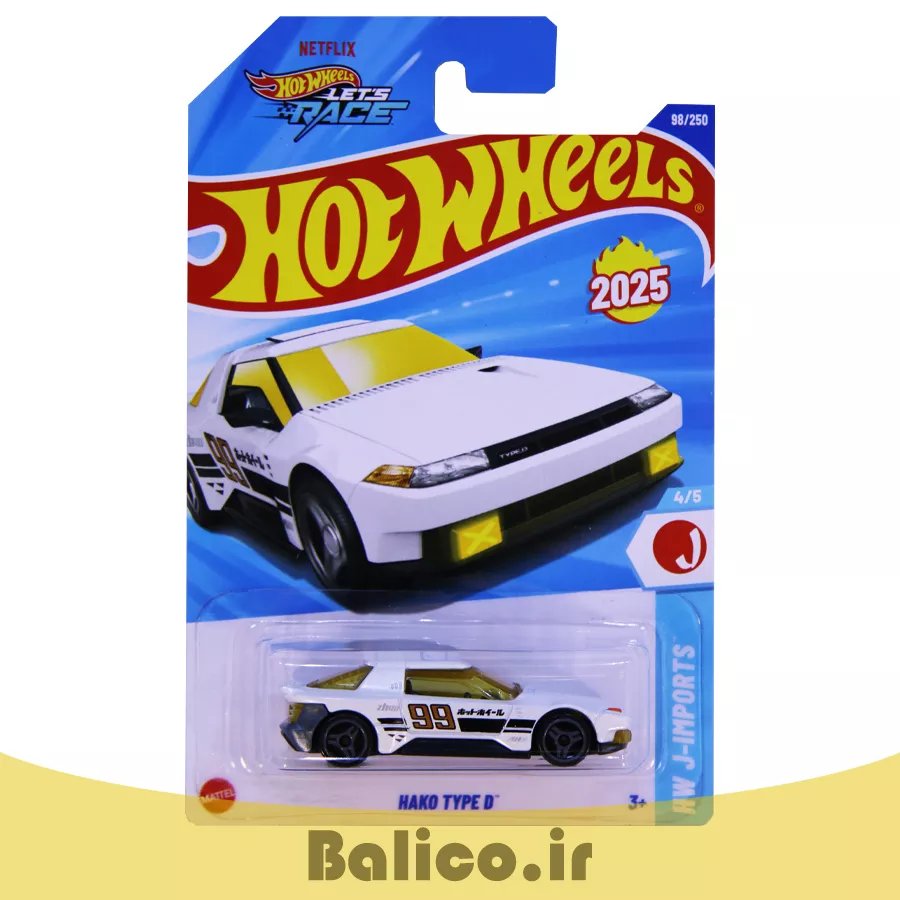 ماکت ماشین هات ویلز مدل HAKO TYPE D سری HW J IMPORTS 8 ماکت ماشین هات ویلز مدل HAKO TYPE D سری HW J IMPORTS