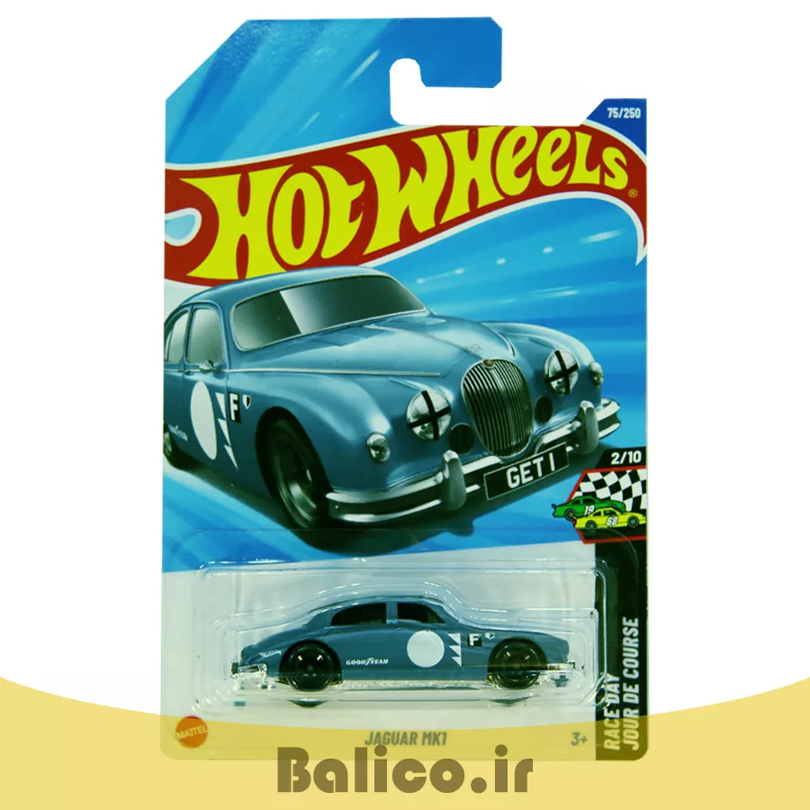 ماکت ماشین هات ویلز مدل جگوار JAGUAR MK1 سری RACE DAY JOUR DE COURSE 8 ماکت ماشین هات ویلز مدل جگوار JAGUAR MK1 سری RACE DAY JOUR DE COURSE
