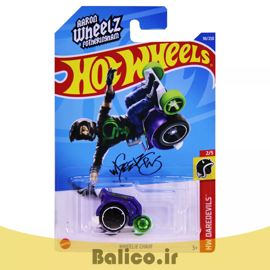 ماکت ماشین هات ویلز مدل WHEELIE CHAIR سری HW DAREDEVILS