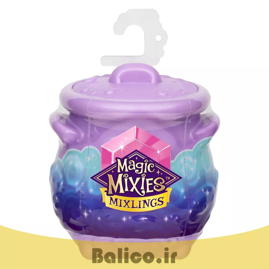 اسباب بازی شانسی دیگ جادویی مجیک میکسیز مدل Mixlings to Collect