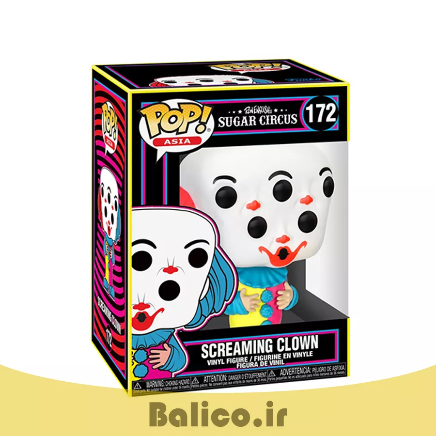 فیگور فانکو پاپ اورجینال مدل SCREAMING CLOWN کد 172 LIMITED EDITION نسخه محدود